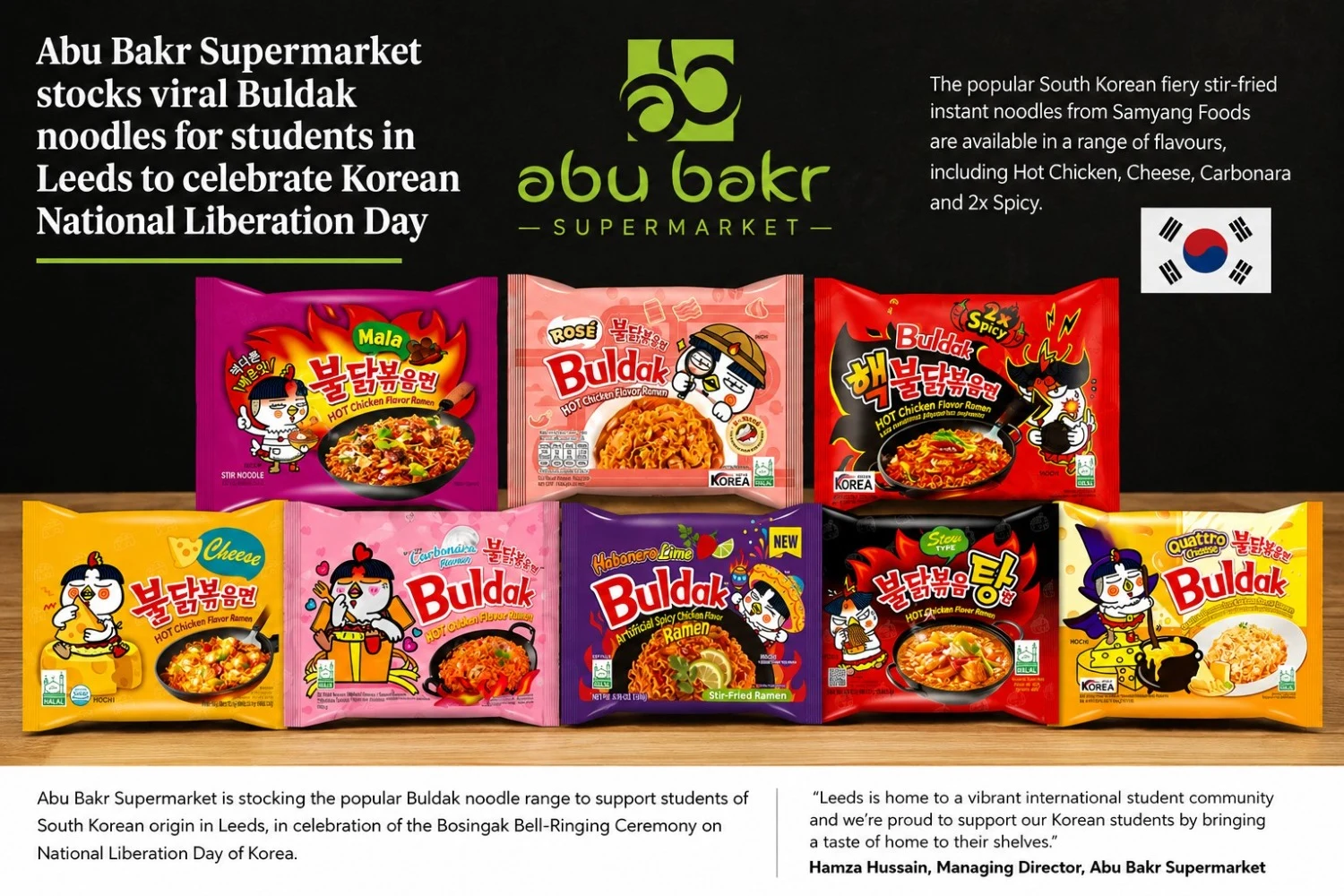 Abu Bakr Supermarket Brings Viral South Korean Buldak Noodles to Leeds Students for Korean National Liberation Day