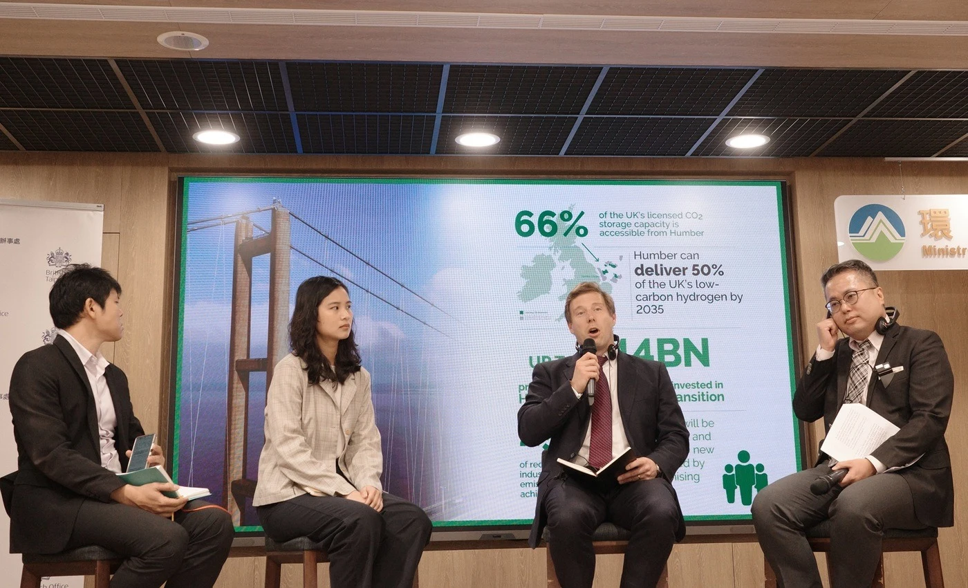 Humber showcased as industry leader at energy summit in Taiwan